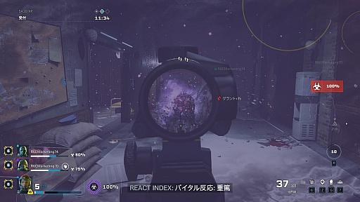 画像ギャラリー No.008のサムネイル画像 / 「レインボーシックス エクストラクション」,クライシスイベント第2弾「NIGHTMARE FOG」先行インプレッション。幻覚とリミットが迫る高難度コンテンツ