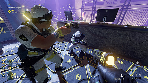 画像ギャラリー No.015のサムネイル画像 / 「レインボーシックス エクストラクション」,クライシスイベント第2弾「NIGHTMARE FOG」先行インプレッション。幻覚とリミットが迫る高難度コンテンツ