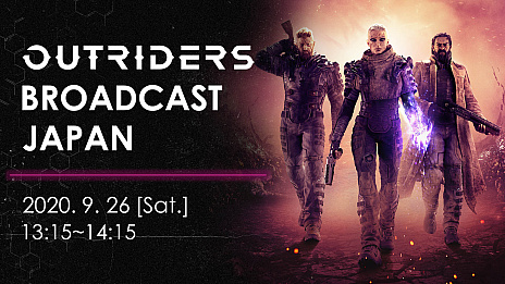 ���������꡼ No.003�Υ���ͥ������ / ��Outriders�פ����ܹ���ȯ�䤬���ꡣ���������������˥å�����People Can Fly��£��Co-op���塼����