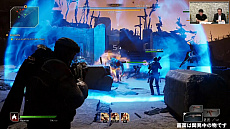 ꡼ No.002 | Co-op塼OUTRIDERSפθ֥ɥ㥹2020ǯ926ˡǿµץ쥤