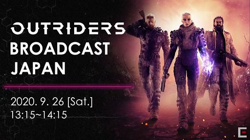 ���������꡼ No.001�Υ���ͥ������ / ��TGS 2020�ϡ�OUTRIDERS�פϽƤ��⶯�Ϥʥ�������Ѷ�Ū�˹���Ƥ���TPS���µ��Ǥζ��ϥץ쥤����Ϫ