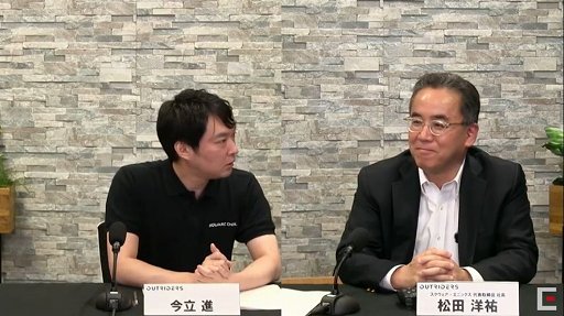 ���������꡼ No.010�Υ���ͥ������ / ��TGS 2020�ϡ�OUTRIDERS�פϽƤ��⶯�Ϥʥ�������Ѷ�Ū�˹���Ƥ���TPS���µ��Ǥζ��ϥץ쥤����Ϫ