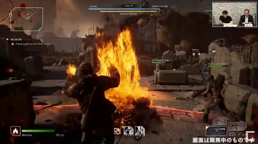 ���������꡼ No.012�Υ���ͥ������ / ��TGS 2020�ϡ�OUTRIDERS�פϽƤ��⶯�Ϥʥ�������Ѷ�Ū�˹���Ƥ���TPS���µ��Ǥζ��ϥץ쥤����Ϫ