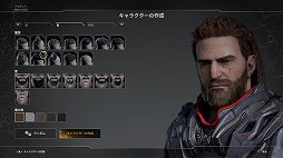 ꡼ No.007 | TPSOUTRIDERSץץå󡣼ͳ٤ι⤤ӥɤȡڤ˳ڤCo-op̥