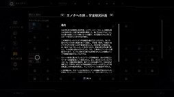 ꡼ No.011 | TPSOUTRIDERSץץå󡣼ͳ٤ι⤤ӥɤȡڤ˳ڤCo-op̥