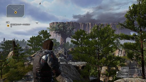 ꡼ No.014 | TPSOUTRIDERSץץå󡣼ͳ٤ι⤤ӥɤȡڤ˳ڤCo-op̥