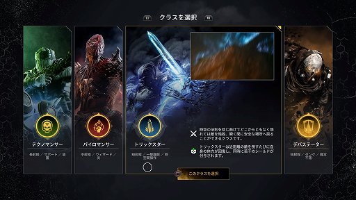 ꡼ No.024 | TPSOUTRIDERSץץå󡣼ͳ٤ι⤤ӥɤȡڤ˳ڤCo-op̥