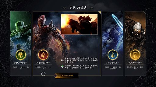 ꡼ No.025 | TPSOUTRIDERSץץå󡣼ͳ٤ι⤤ӥɤȡڤ˳ڤCo-op̥