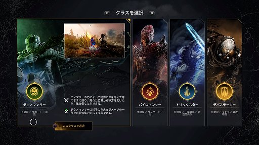 ꡼ No.026 | TPSOUTRIDERSץץå󡣼ͳ٤ι⤤ӥɤȡڤ˳ڤCo-op̥