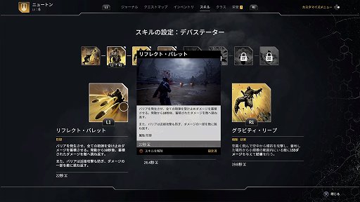 ꡼ No.027 | TPSOUTRIDERSץץå󡣼ͳ٤ι⤤ӥɤȡڤ˳ڤCo-op̥