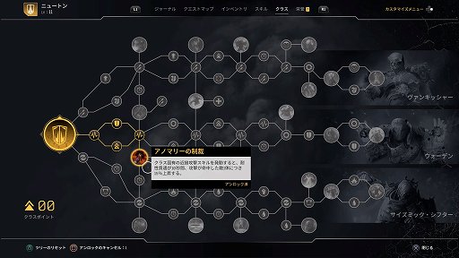 ꡼ No.032 | TPSOUTRIDERSץץå󡣼ͳ٤ι⤤ӥɤȡڤ˳ڤCo-op̥