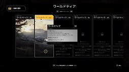 ꡼ No.033 | TPSOUTRIDERSץץå󡣼ͳ٤ι⤤ӥɤȡڤ˳ڤCo-op̥