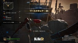 ꡼ No.034 | TPSOUTRIDERSץץå󡣼ͳ٤ι⤤ӥɤȡڤ˳ڤCo-op̥