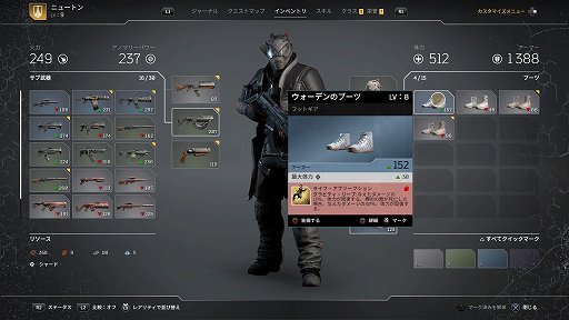 ꡼ No.035 | TPSOUTRIDERSץץå󡣼ͳ٤ι⤤ӥɤȡڤ˳ڤCo-op̥