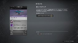 ꡼ No.037 | TPSOUTRIDERSץץå󡣼ͳ٤ι⤤ӥɤȡڤ˳ڤCo-op̥