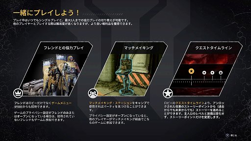 ꡼ No.038 | TPSOUTRIDERSץץå󡣼ͳ٤ι⤤ӥɤȡڤ˳ڤCo-op̥