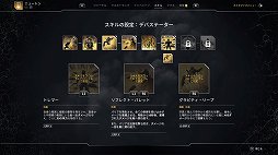 ꡼ No.039 | TPSOUTRIDERSץץå󡣼ͳ٤ι⤤ӥɤȡڤ˳ڤCo-op̥