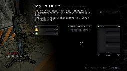 ꡼ No.040 | TPSOUTRIDERSץץå󡣼ͳ٤ι⤤ӥɤȡڤ˳ڤCo-op̥