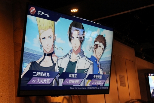 ꡼ No.015 | Ҿդ󤬥ץ饤о졪Хȥ륽󥰤줿THE KING OF FIGHTERS for GIRLSפθFighter's Party!פݡ