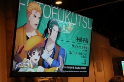 ꡼ No.023 | Ҿդ󤬥ץ饤о졪Хȥ륽󥰤줿THE KING OF FIGHTERS for GIRLSפθFighter's Party!פݡ