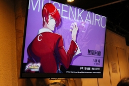 ꡼ No.024 | Ҿդ󤬥ץ饤о졪Хȥ륽󥰤줿THE KING OF FIGHTERS for GIRLSפθFighter's Party!פݡ