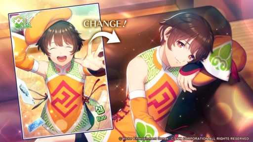 画像ギャラリー No.023のサムネイル画像 / 「乙女チック4Gamer」第221回:「KOF」に登場する格闘家達との恋や友情を描く「THE KING OF FIGHTERS for GIRLS」を特集