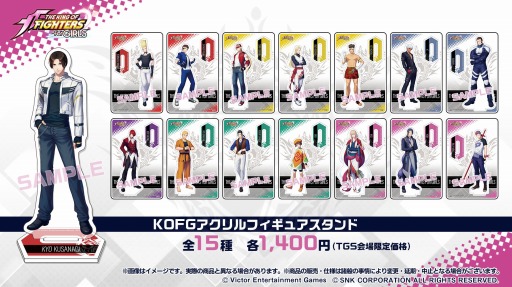 ꡼ No.003 | THE KING OF FIGHTERS for GIRLSפλϿդȡTGS 2019SNK֡ˤƽȤʤ륰å