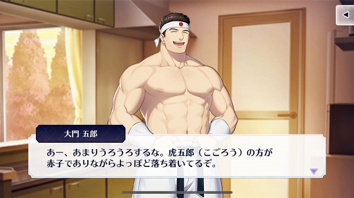 ꡼ No.004 | ǳ΢ɴȬꥭե륿ΡKOFGץץ쥤