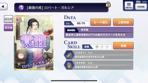 ꡼ No.027 | ǳ΢ɴȬꥭե륿ΡKOFGץץ쥤