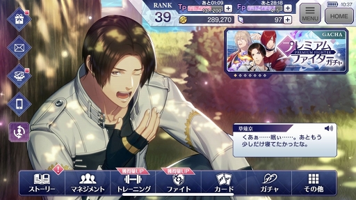 ꡼ No.028 | ǳ΢ɴȬꥭե륿ΡKOFGץץ쥤