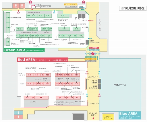 ꡼ No.006 | 11910γAGF2019פξޤȤƾҲKOFGեΡ֤̤ߡפ館̵ԡ륪մ餫