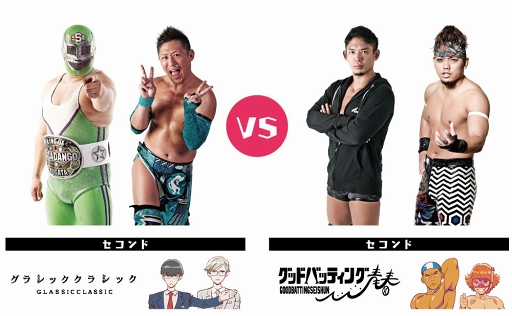 ꡼ No.010 | 11910γAGF2019פξޤȤƾҲKOFGեΡ֤̤ߡפ館̵ԡ륪մ餫