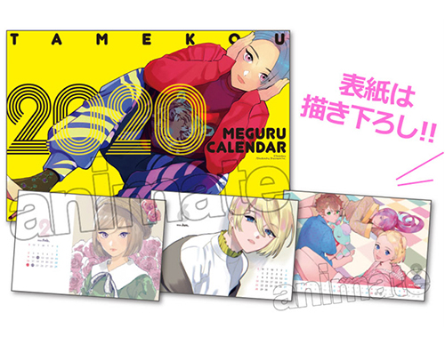 ꡼ No.012Υͥ / 11910γAGF2019פξޤȤƾҲKOFGեΡ֤̤ߡפ館̵ԡ륪մ餫