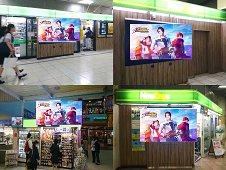 画像ギャラリー No.002のサムネイル画像 / 「THE KING OF FIGHTERS for GIRLS」のサービス開始は2019年11月8日15:00から。先行ダウンロード開始&第3弾PVも公開