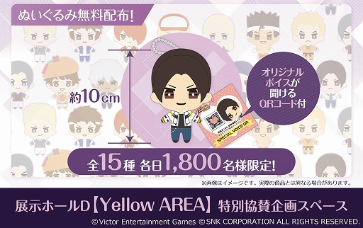 ꡼ No.003 | THE KING OF FIGHTERS for GIRLSפΥӥϤ2019ǯ1181500顣ԥɳϡ3PV