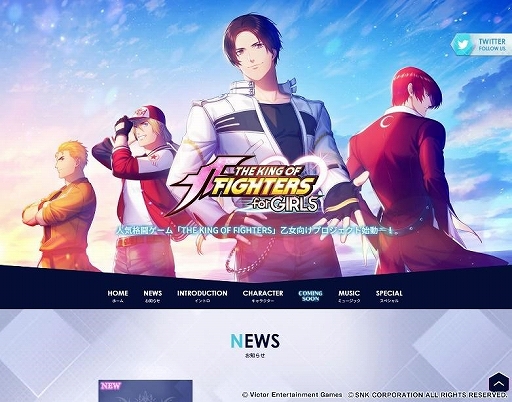  No.004Υͥ / THE KING OF FIGHTERS for GIRLSפΥӥϤ2019ǯ1181500顣ԥɳϡ3PV