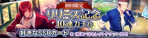 ���������꡼ No.002�Υ���ͥ������ / KOF�ե��������Ȥ��������ڤ�����THE KING OF FIGHTERS for GIRLS�פ���꡼����������SSR�����ɤ�1�����٤륻�쥯�ȥ�����ʤɤ�»�