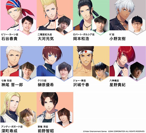 画像ギャラリー No.002のサムネイル画像 / 「KOFG」,1周年を記念した1st オンラインライブが11月22日に開催