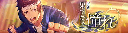 ꡼ No.006 | THE KING OF FIGHTERS for GIRLSסȼҤȥꥹάоݤˡ1ǯǰ