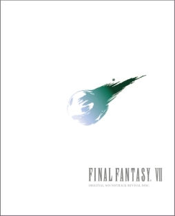 ꡼ No.001 | FINAL FANTASY VIIפBlu-ray Disc Musicȯ䡣ŵϥݥȥ