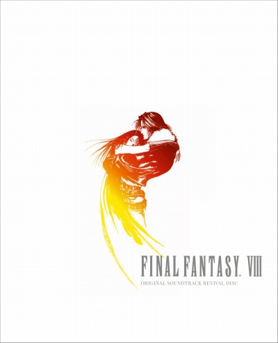 画像ギャラリー No.001のサムネイル画像 / 「FFVIII ORIGINAL SOUNDTRACK REVIVAL DISC」の試聴動画が公開に