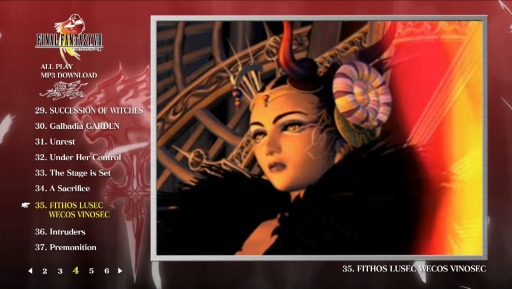 画像ギャラリー No.003のサムネイル画像 / 「FFVIII ORIGINAL SOUNDTRACK REVIVAL DISC」の試聴動画が公開に