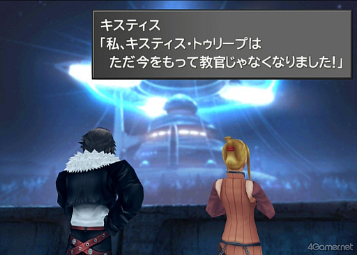 画像ギャラリー No.017のサムネイル画像 / えっ,「ファイナルファンタジーVIII」のキスティス先生についてとことん語っていいんですか!?【高坂知也さんの推し語り8】