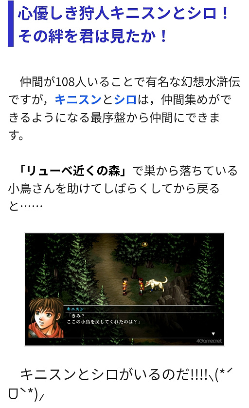 画像ギャラリー No.004のサムネイル画像 / えっ,2025年の推し語り記事についてとことん振り返っていいんですか!?【高坂知也さんの“推し語り”全8回,年末総まとめ】