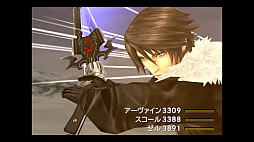 FINAL FANTASY VIII Remastered