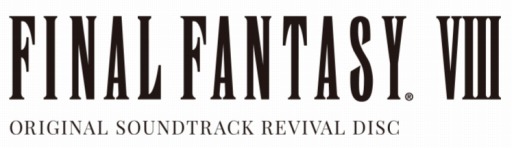 ���������꡼ No.001�Υ���ͥ������ / ��FFVIII�פα����դ�������ɥȥ�å���12��4����ȯ�䡣���������ŵ�ϥݥ��ȥ�����