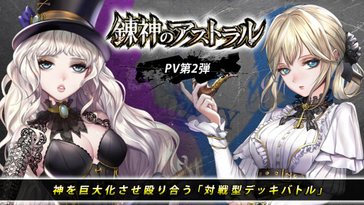 ꡼ No.001 | ϣΥȥפΥХȥ륷ƥоϤ˥ե㡼PV