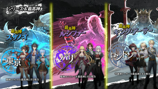 ꡼ No.003 | ϣΥȥפΥХȥ륷ƥоϤ˥ե㡼PV