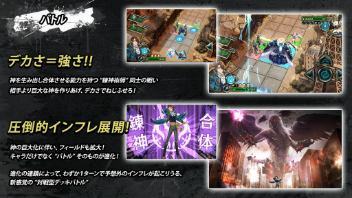 ꡼ No.004 | ϣΥȥפΥХȥ륷ƥоϤ˥ե㡼PV