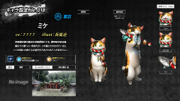 ꡼ No.009 | ϣΥȥפΥХȥ륷ƥоϤ˥ե㡼PV